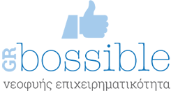 GR Bossible GR Bossible